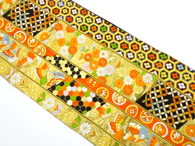JAPANESE FUKURO OBI / WOVEN FLOWER CLASSICAL PATTERN